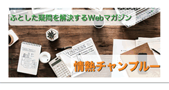 Desktop Screenshot of campur.net